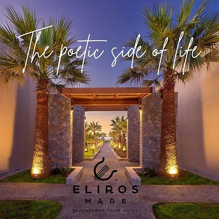 Hotel Eliros Mare Beachfront Poem Georgioupoli