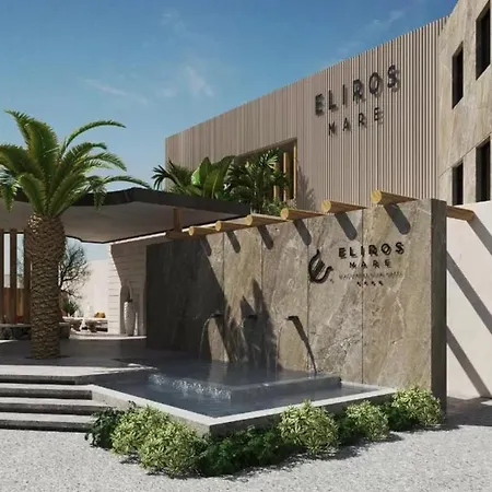 Eliros Mare Beachfront Poem 5* Георгиуполис